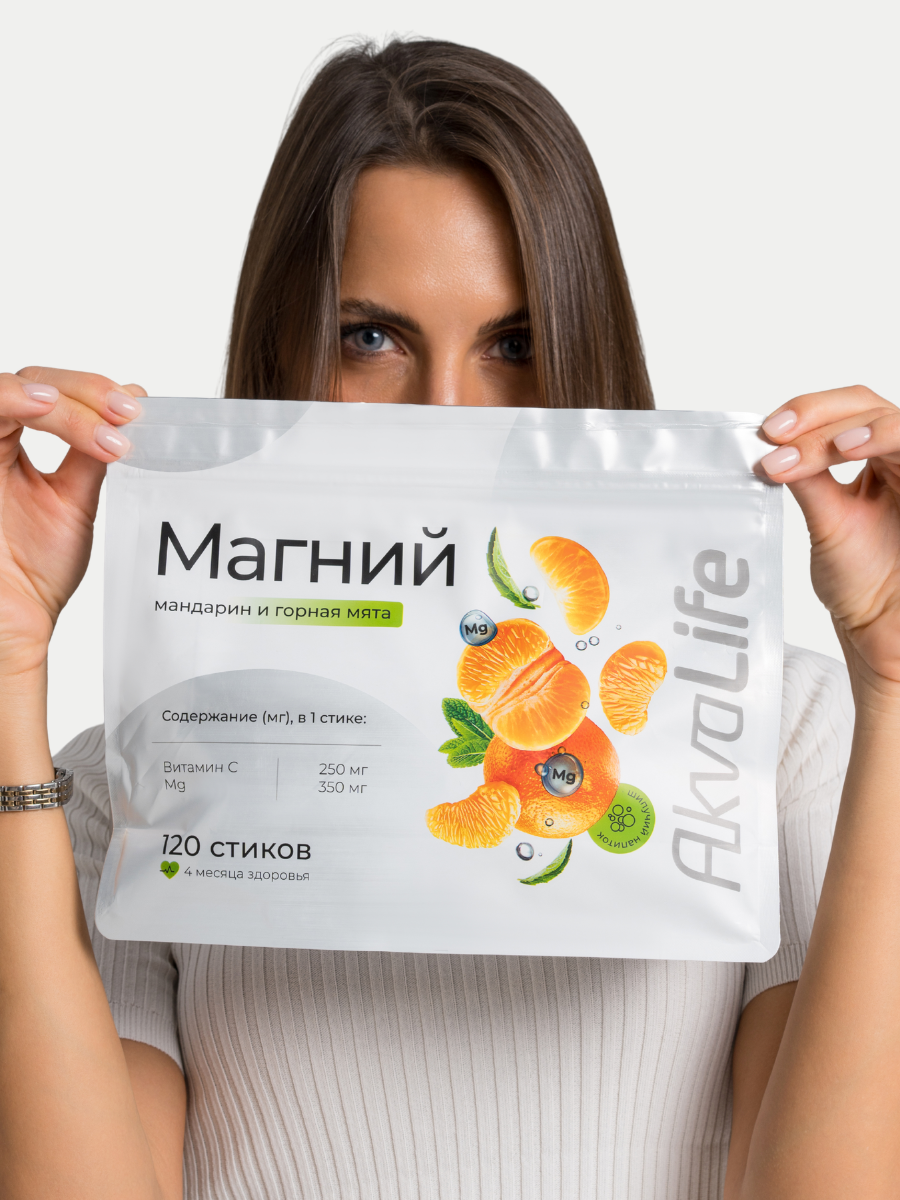 Магний шипучий мандарин горная мята, 120стиков по 2,9 г