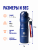 Термос AkvaLife, 650 мл Термос AkvaLife, 650 мл