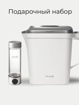 Ионизатор-очиститель воды AkvaLife+Генератор водородной воды AkvaLife Lite