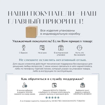Биологически активная добавка к пище"Фукоидан Стронг/Fucoidan Strong"