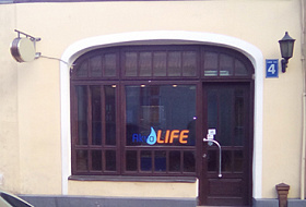 21 декабря мы открываем магазин в Вентспилсе на улице Лиела 4 (Lielā iela 4)