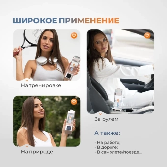 Генератор водородной воды AkvaLife