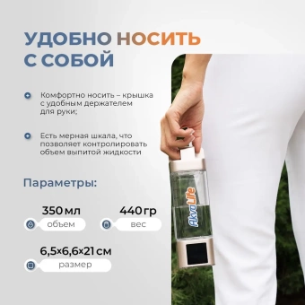 Генератор водородной воды AkvaLife